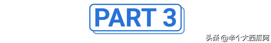 shopee虾皮电商怎么提高店铺流量,虾皮怎么优化商品流量