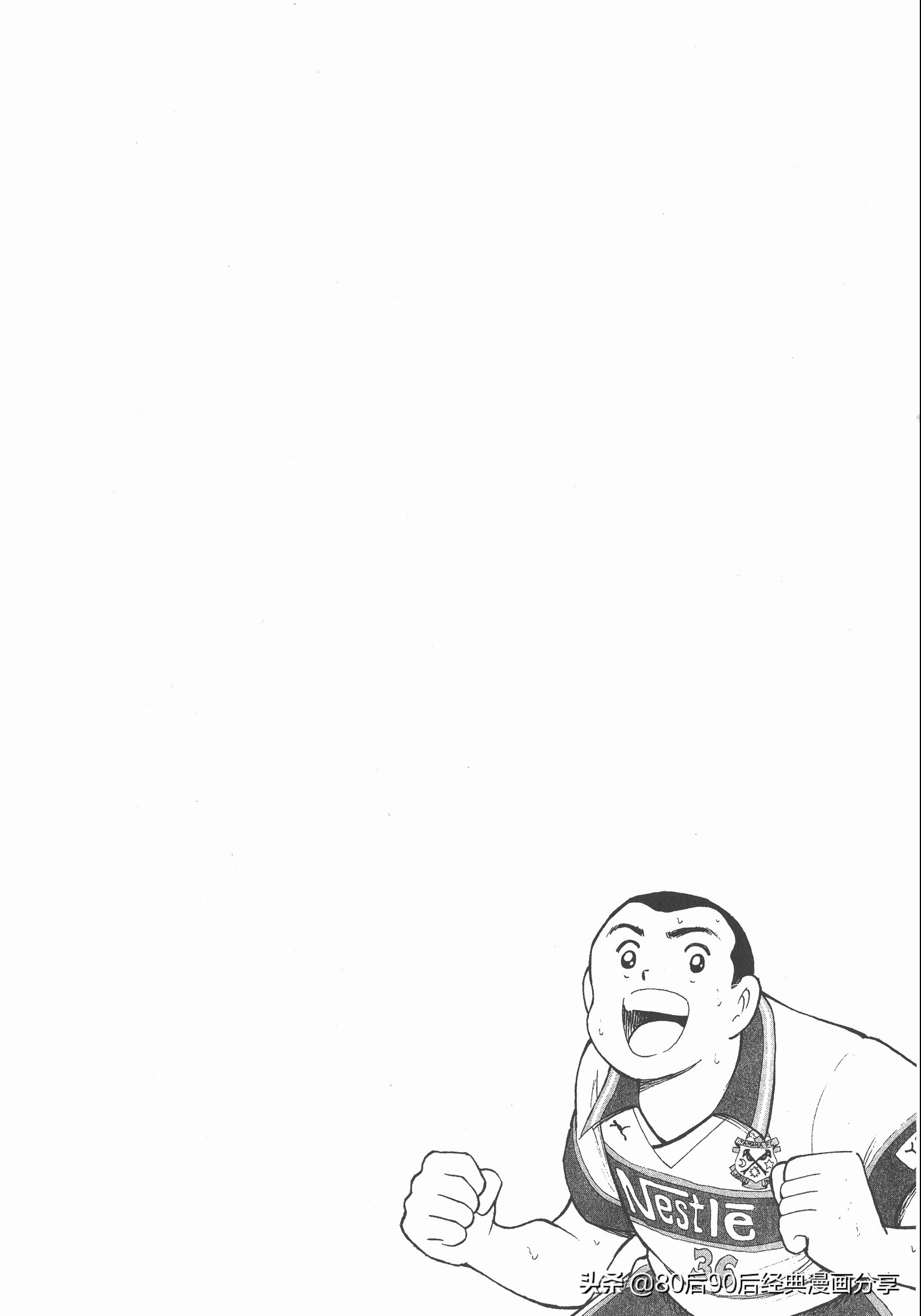 瓒崇悆灏忓皢roadto2002鍦ㄧ嚎瑙傜湅,瓒崇悆灏忓皢road2002