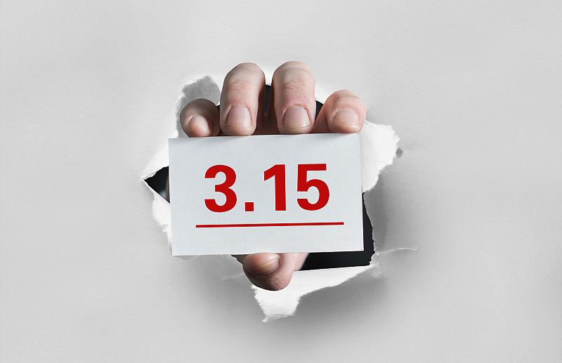 315平台投诉网购买到假货后续,315维权平台骗人吗