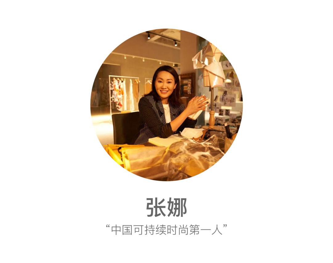 疫情结束后,这场潮流席卷世界