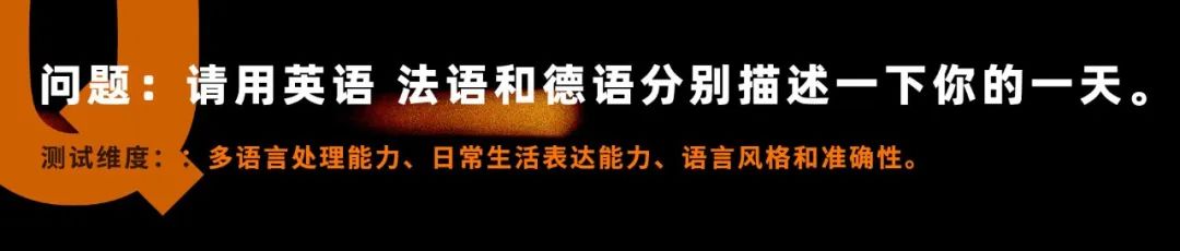 阿里大模型能做什么,阿里大模型合作