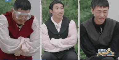 游戏无聊，嘉宾“花里胡哨”挽救，撕名牌也变得不精彩了