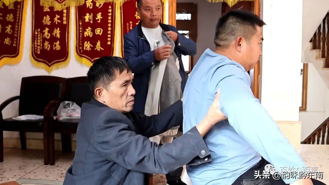 苗医王增世视频全集,苗医王增世有行医资格证吗