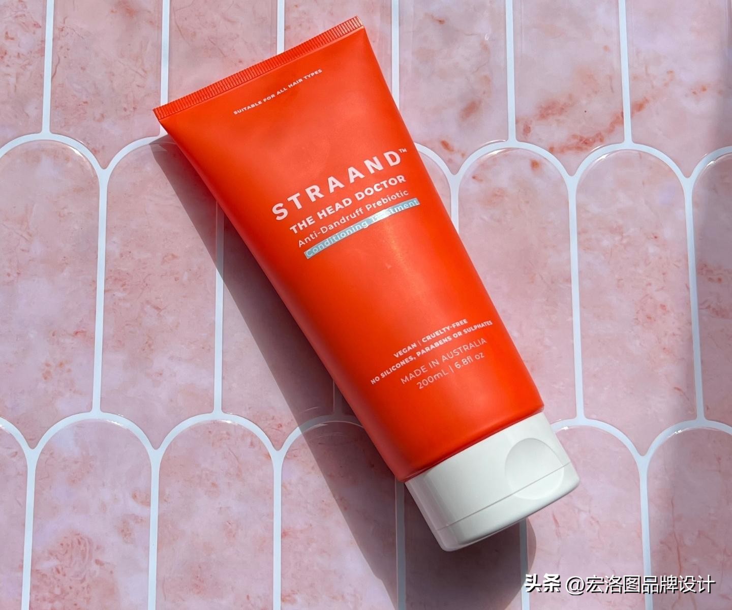 小众精炼护肤品的包装设计