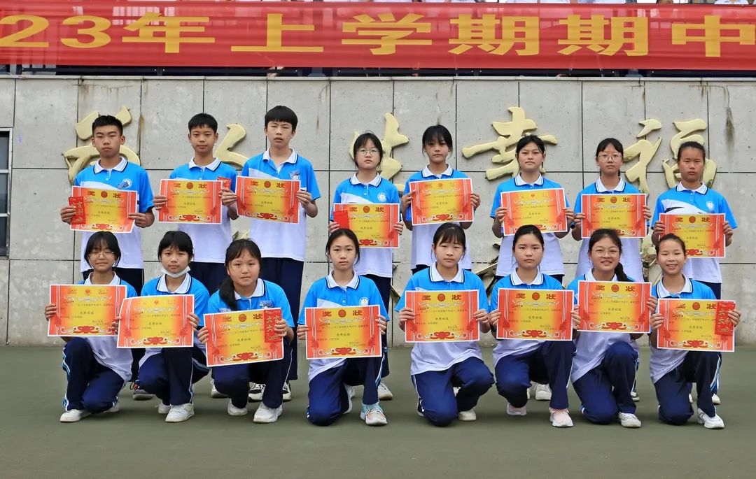 麻阳县锦江中学初一成绩表,麻阳锦江中学期中考试总结