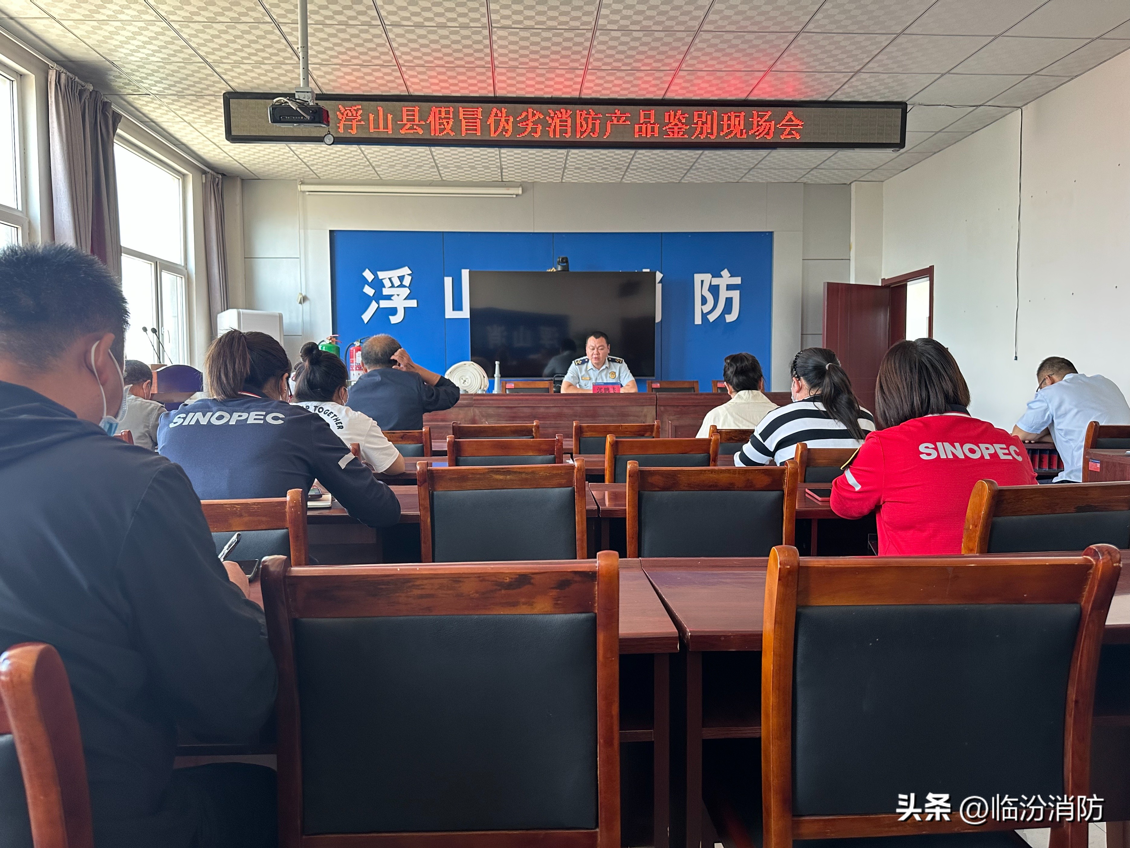 伪劣消防器材怎么判断,如何识别假冒伪劣消防产品