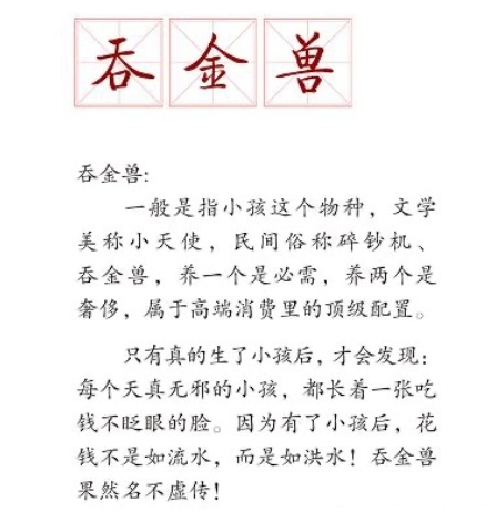 618必囤好物母婴,618母婴囤货清单宝妈爱用物