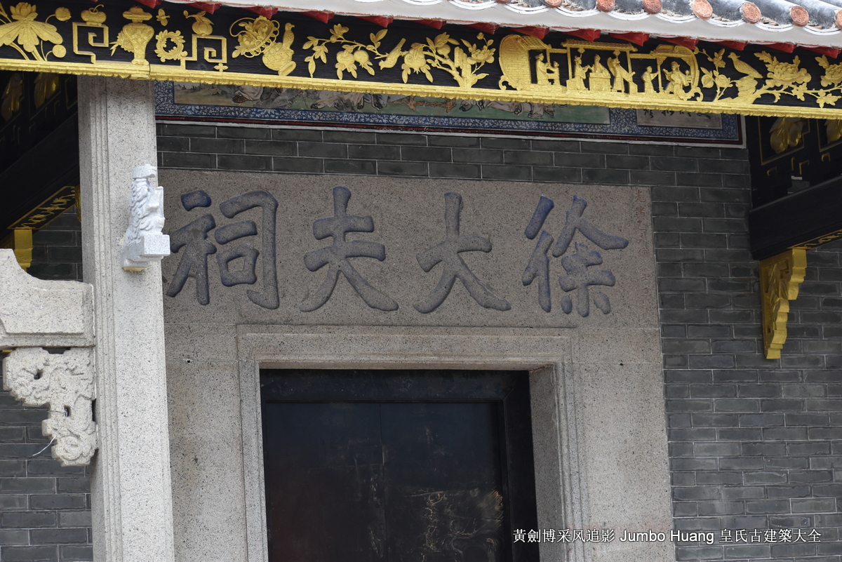 第3105回：寒窗书剑十年苦读，指望蟾宫攀折桂枝