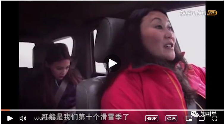 谷爱凌夺冠！尊重孩子，就是最顶级的富养