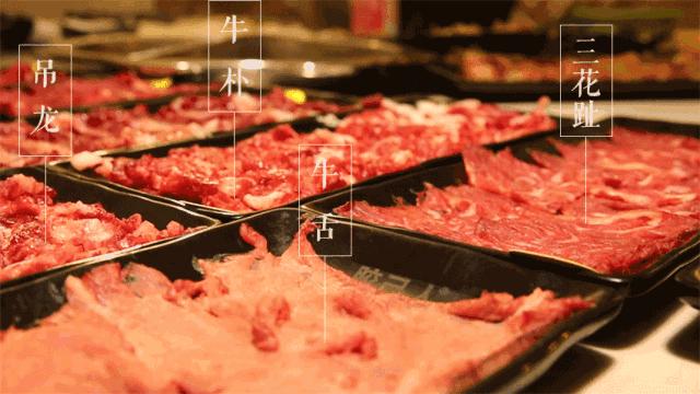 巨好吃的实体连锁店,巨好吃的火锅食材