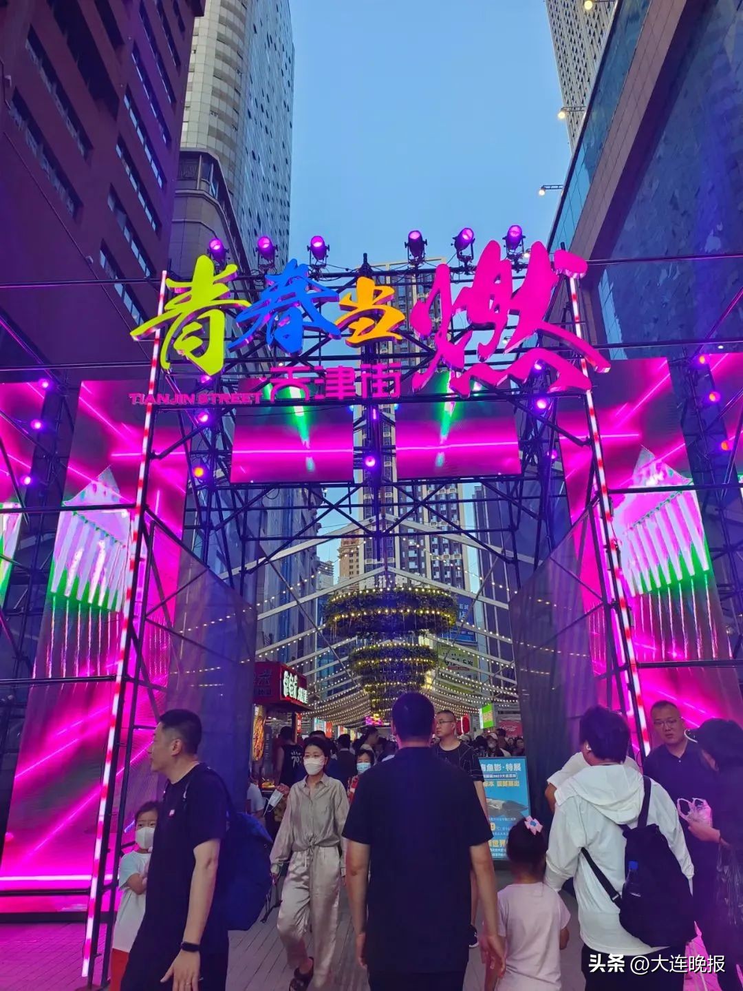 有玩有吃的好去处,集吃玩逛一体的地方