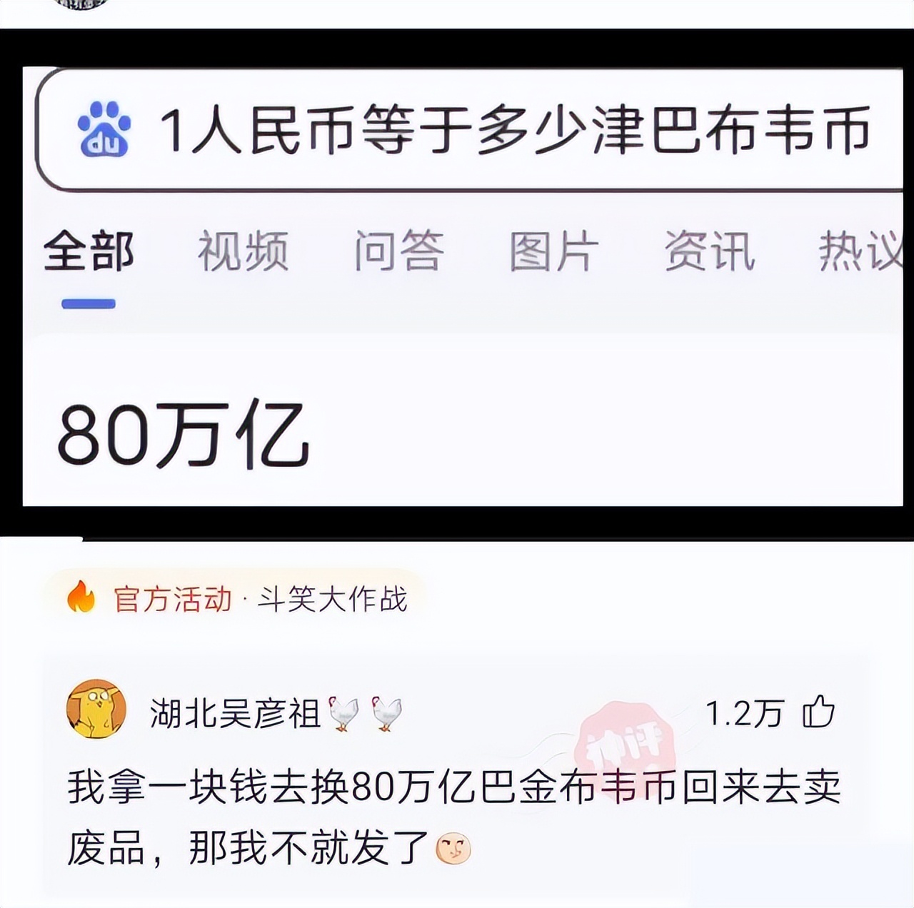 感冒向老板请假,生病了怎样向女老板请假