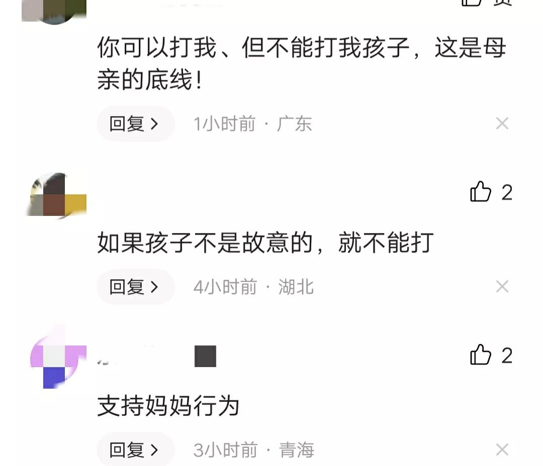 托管老师霸凌学生,儿童在托管中心被未成年严重霸凌