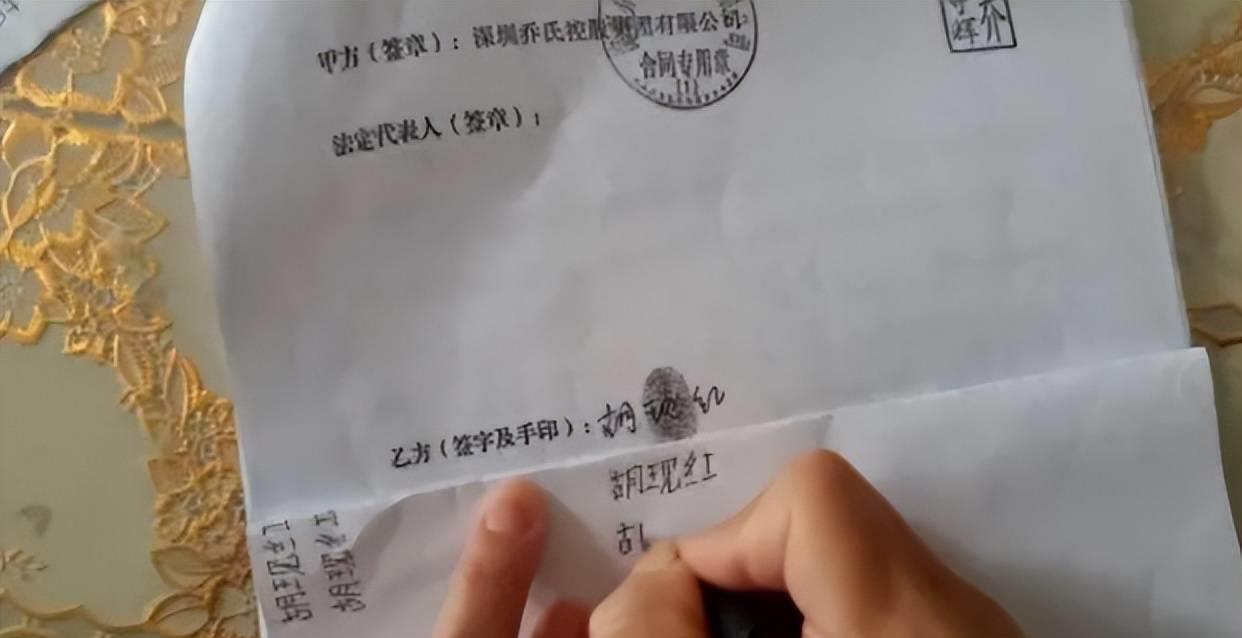 如果您担心银行对您的存款不负责任，那么这篇文章就是必读！