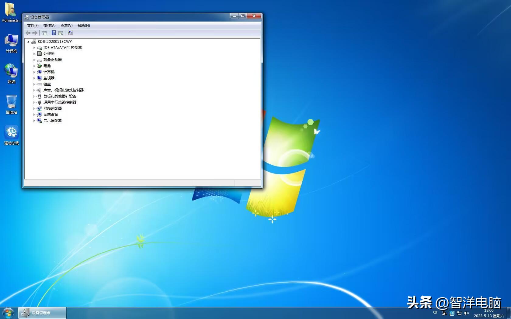 u盘装系统原版win7步骤和详细教程,u盘装win7系统步骤和详细教程