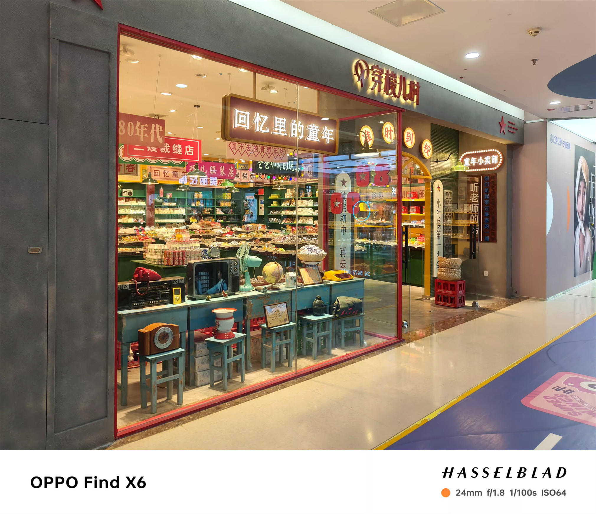 oppofindx6拍照真的很惊艳,oppofindx6pro超光三主摄