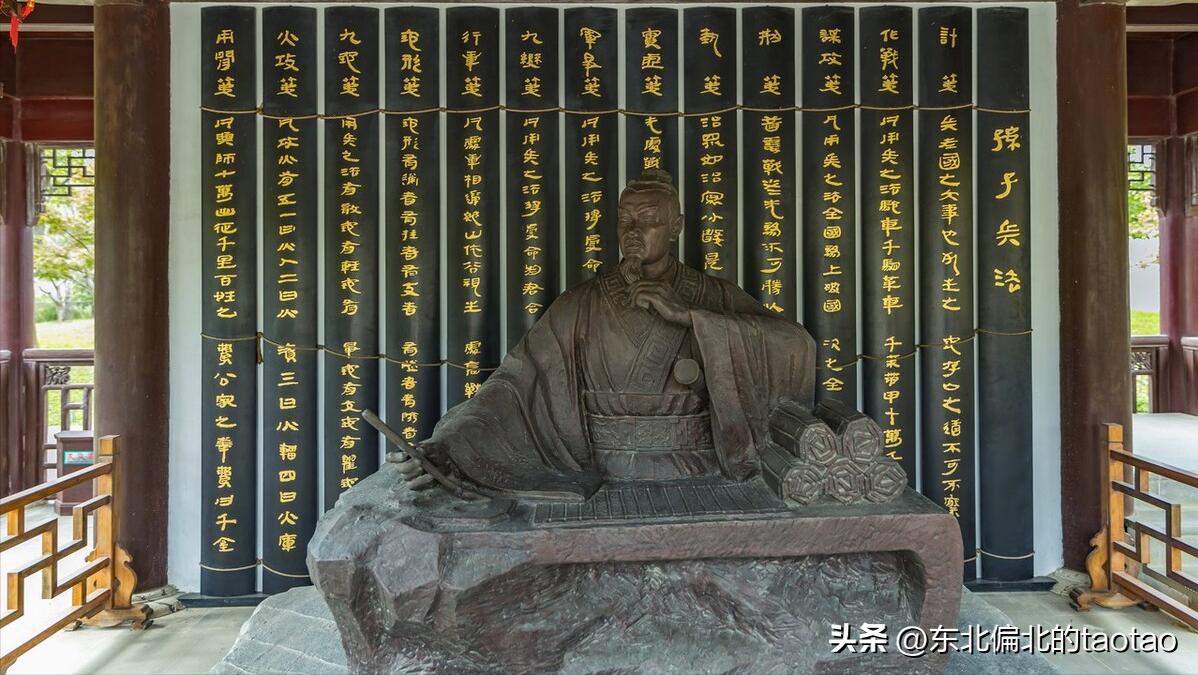 你知道中国历史朝代的顺序吗,我国古代朝代更替的正确顺序