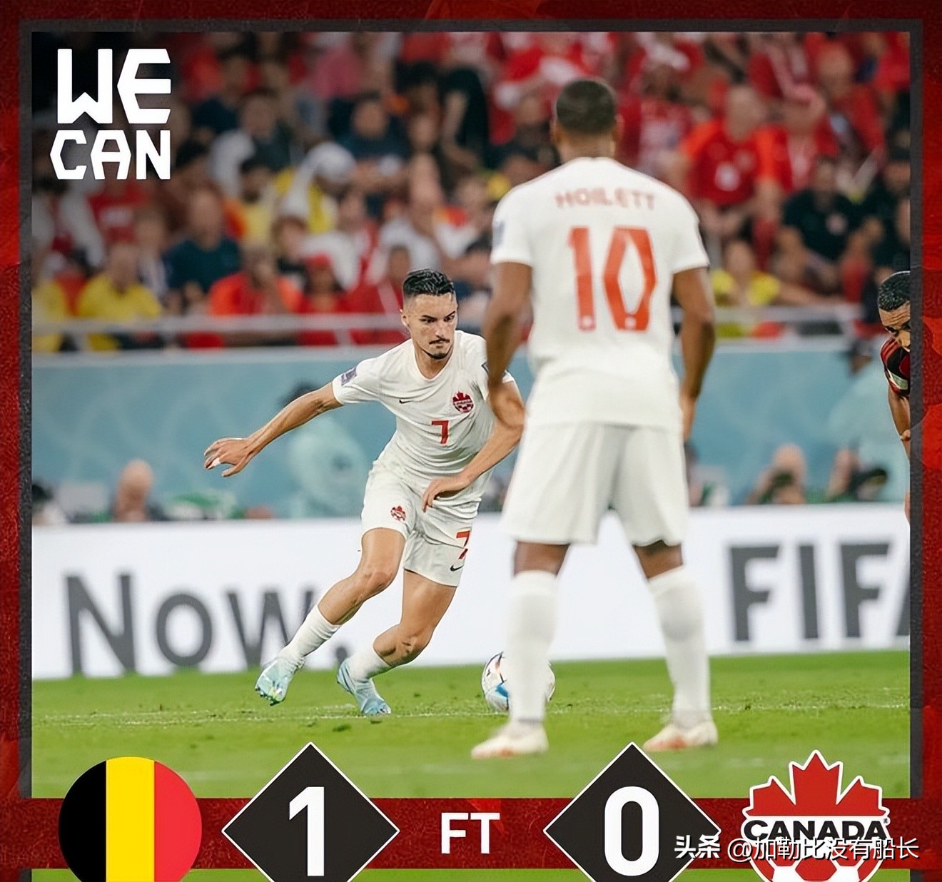 比利时队教科书般的快速反击,比利时队末轮出线形势