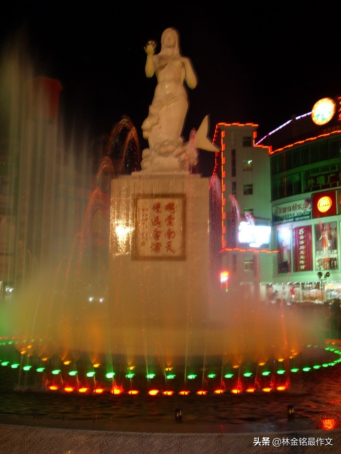 高阳公主唐朝,高阳公主为什么叫合浦公主