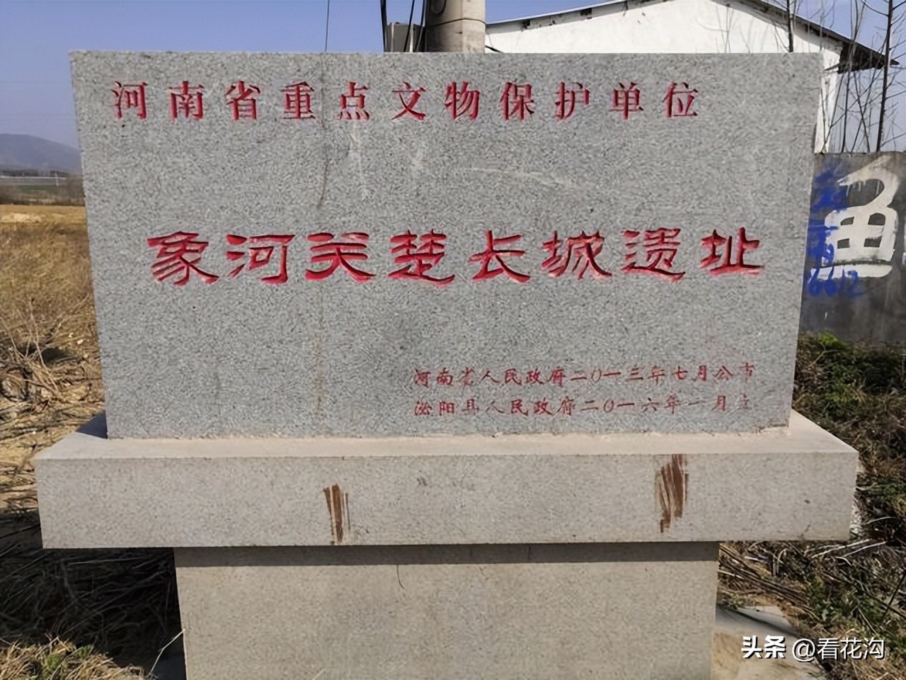 泌阳县1965年地图,河南泌阳县最新人口