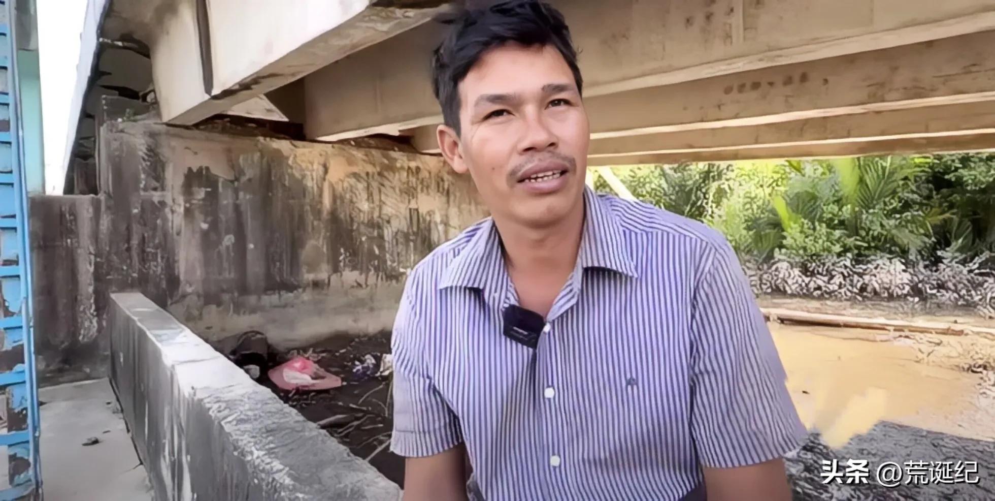 越南70岁老汉结婚,越南72岁老人娶4个老婆