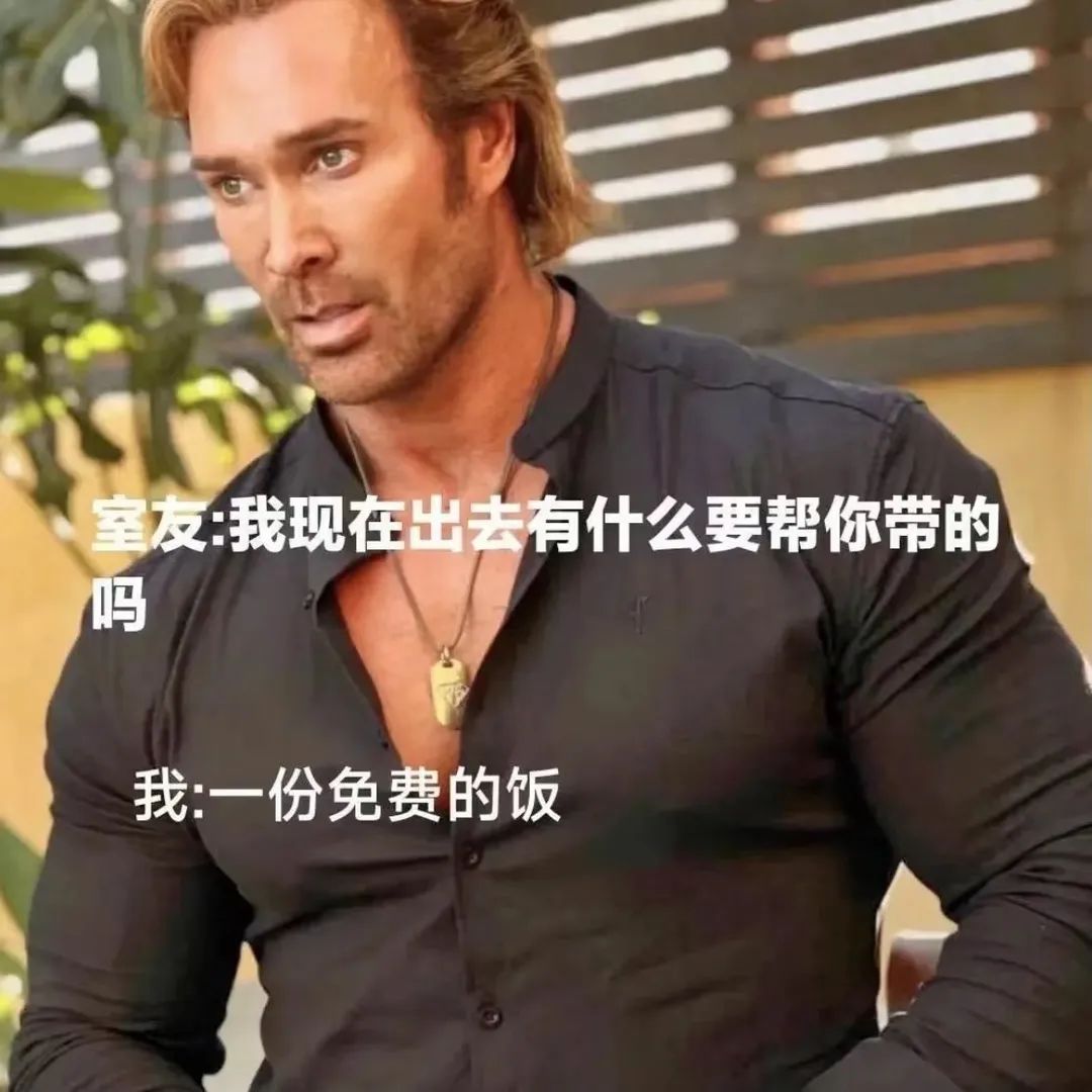 大力王迈克奥赫恩表情包动图,大力王迈克奥赫恩自带bgm