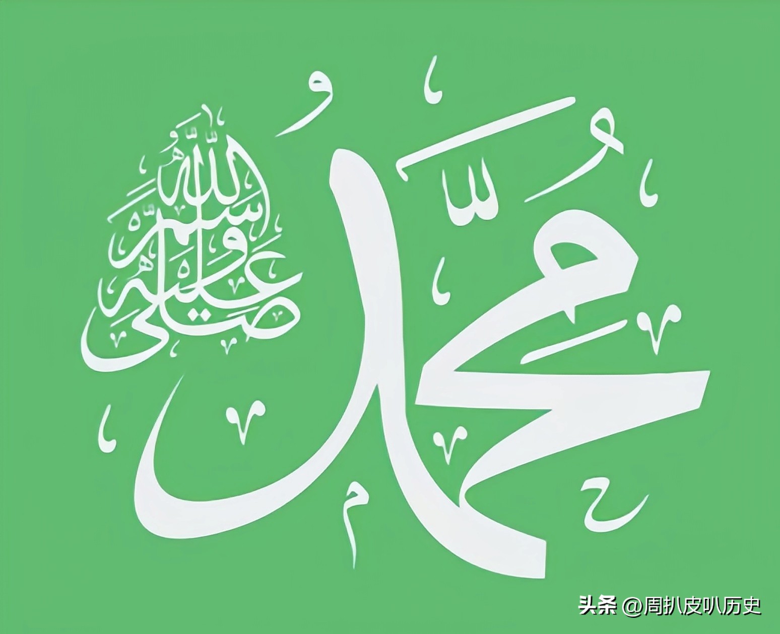 一图看懂阿拉伯帝国,阿拉伯帝国历史详细讲解