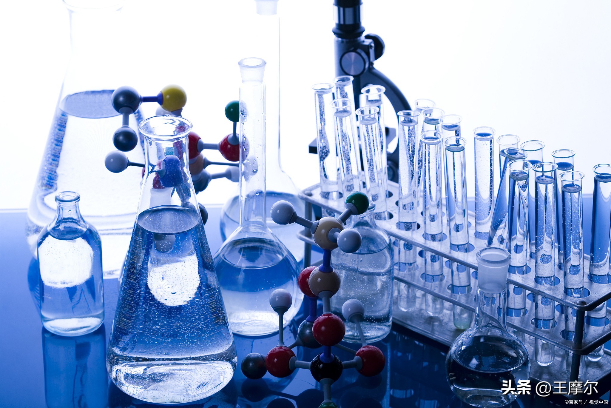 有机物可以怎么鉴别,如何鉴别有机物名称是否正确