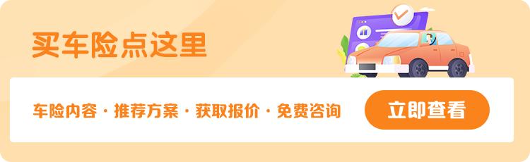 车船税缴费门道多，这些情况可减免！