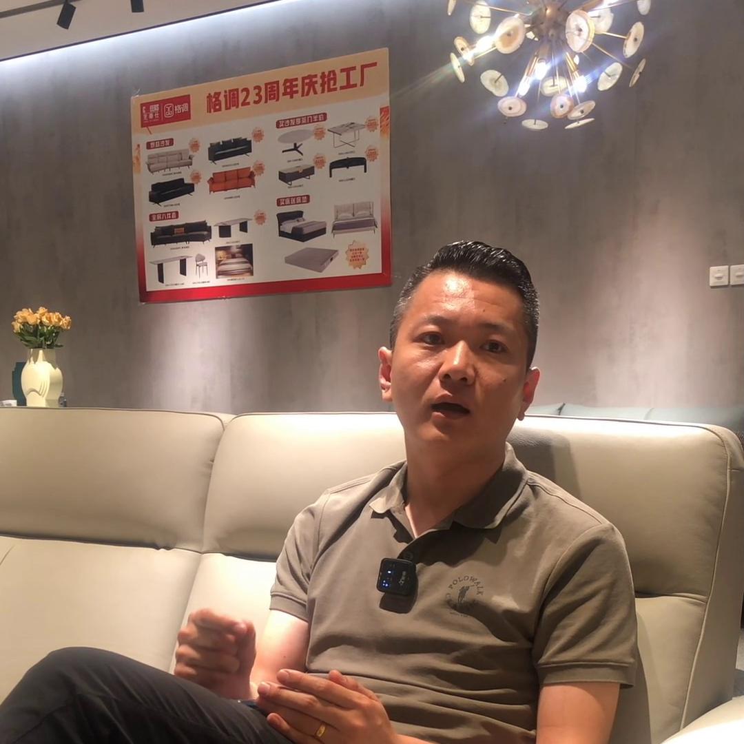 沙发羽绒棉是什么,沙发羽绒是什么毛