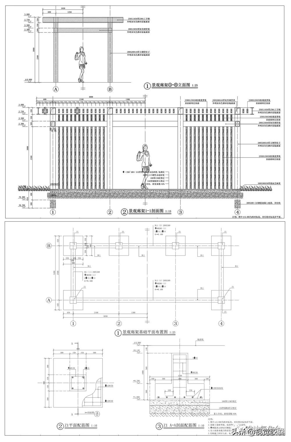 工作被批评后要改正该怎么回答,工作被批评如何调整