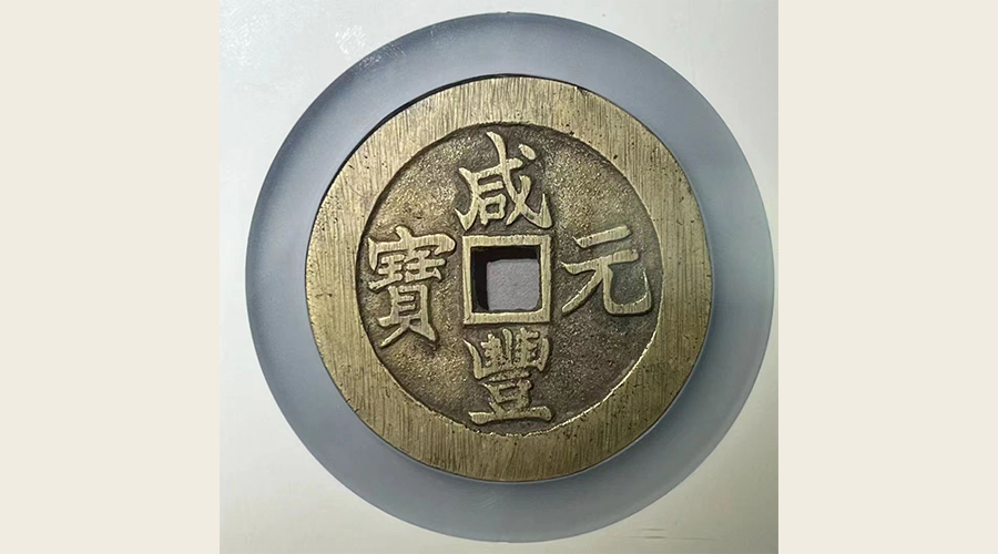 清朝皇帝顺序,清朝皇帝顺序表同治皇帝