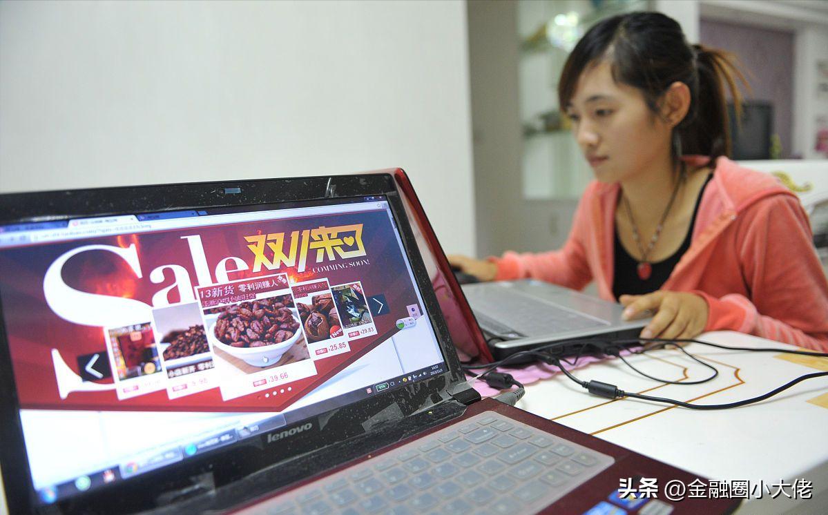 京东买贵双倍赔什么意思,买贵双倍赔京东包含百亿补贴吗