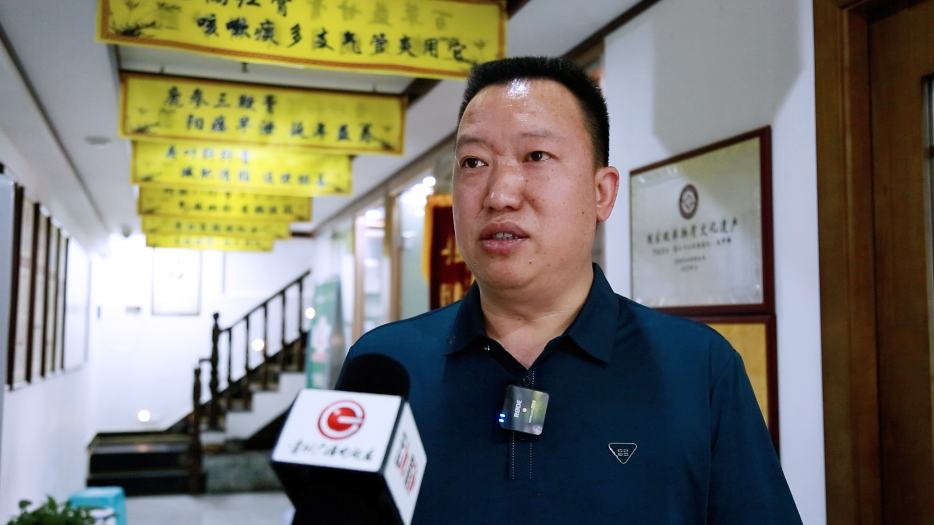 华中科技大学同济医院感染科,华中科技大学附属同济医院治疗