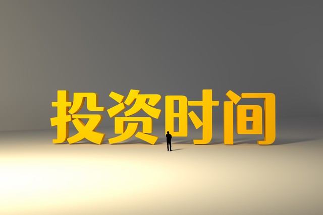 短线看盘选股几个重要时间,短线开盘看哪些指标