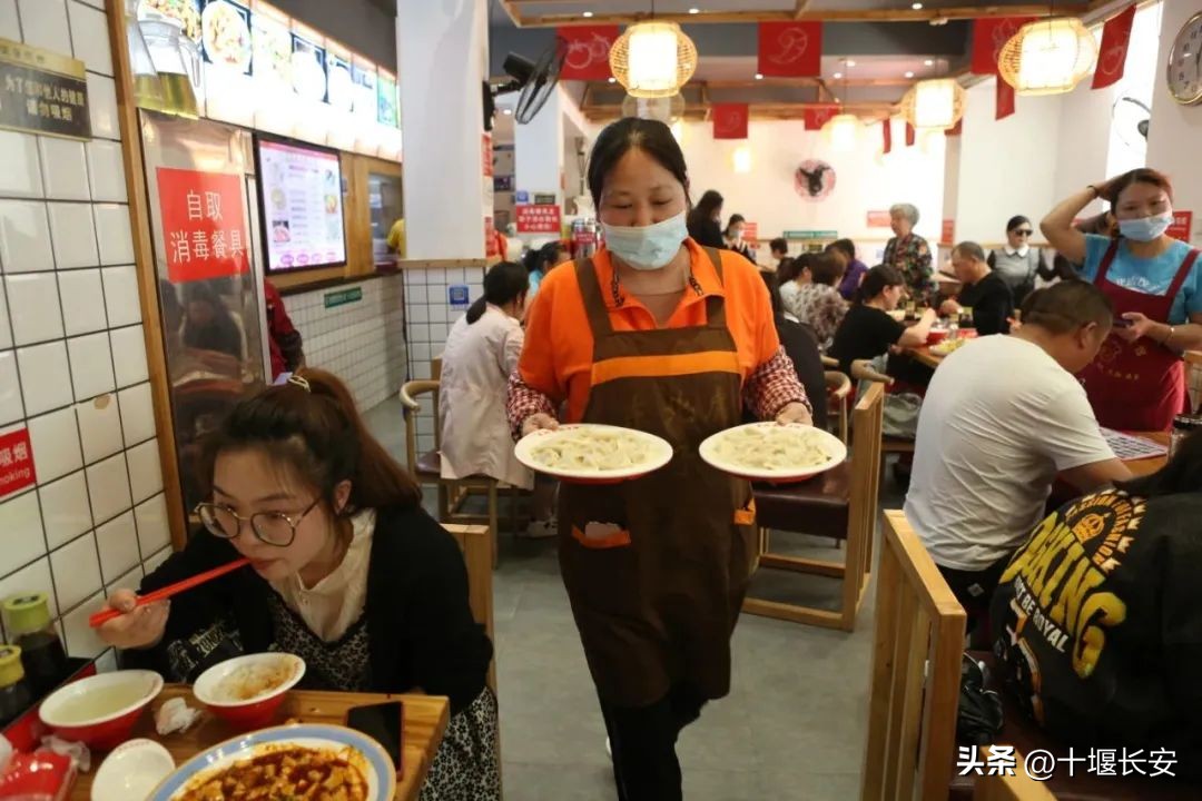 张湾美食推荐,十堰市张湾美食