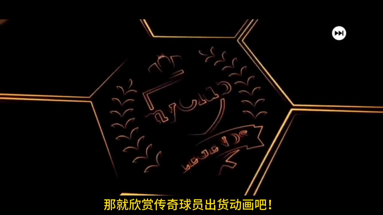 你们还记得以前的英雄的样子吗,你们还记得当年的出场顺序吗