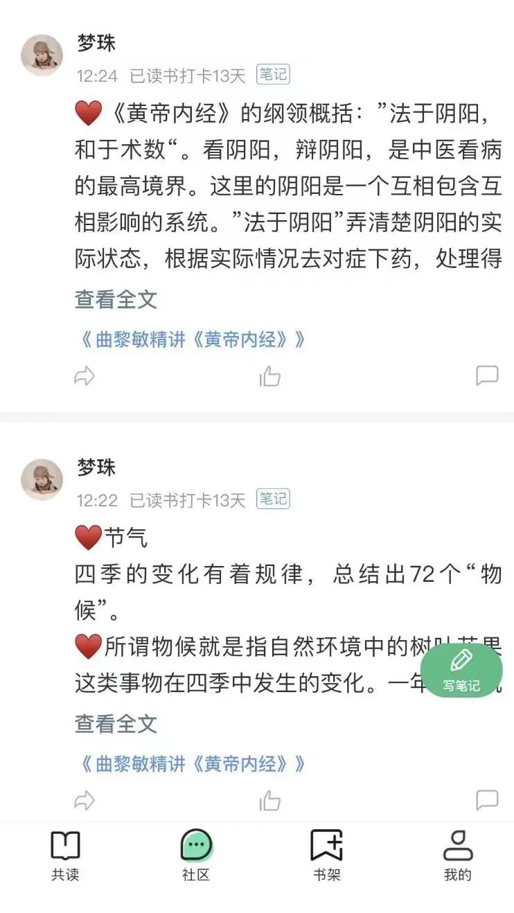 小游戏羊了个羊小程序,羊了个羊小程序