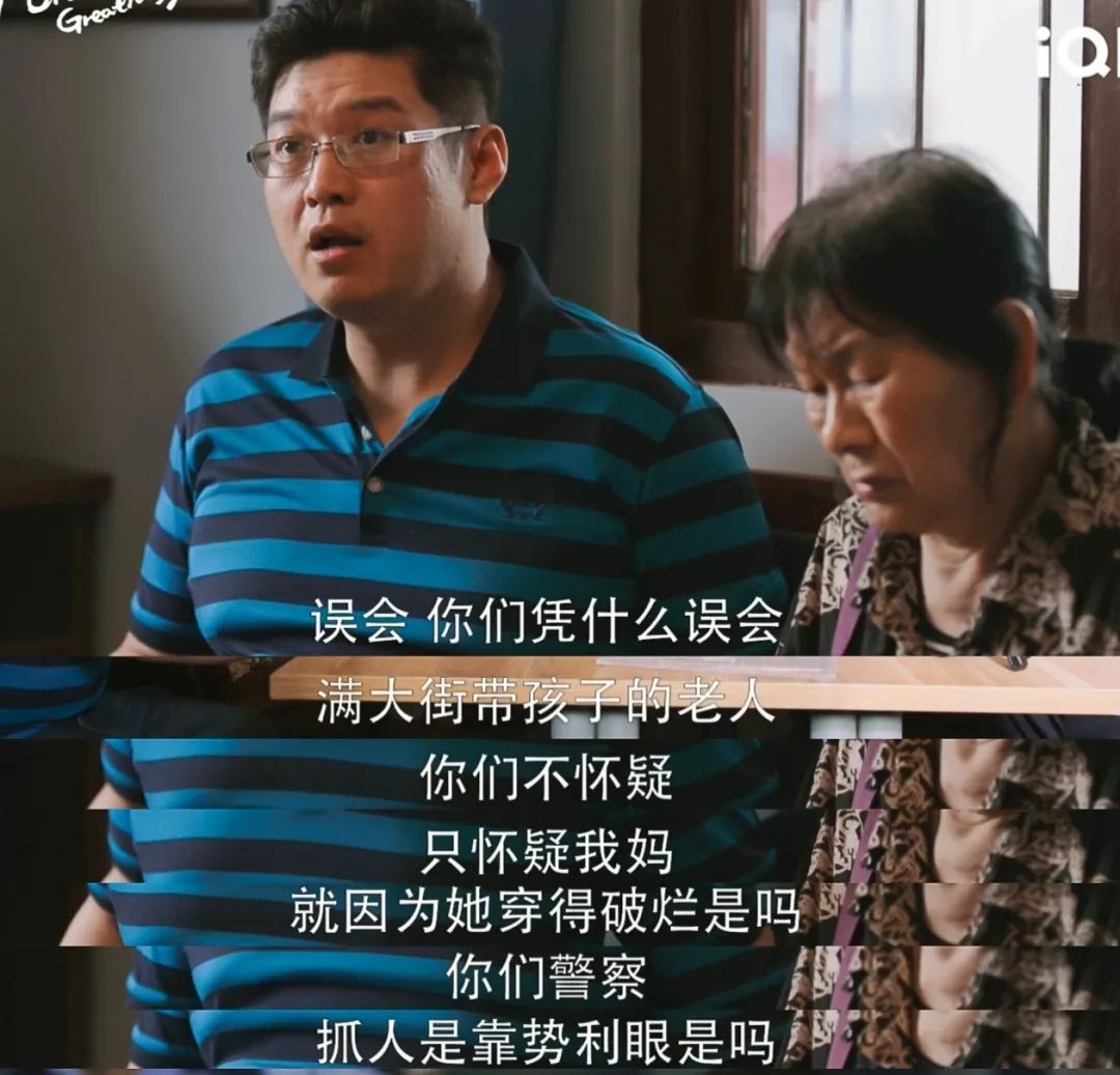 张若昀为什么又叫张无忌,张若昀为什么又叫刘佳敏