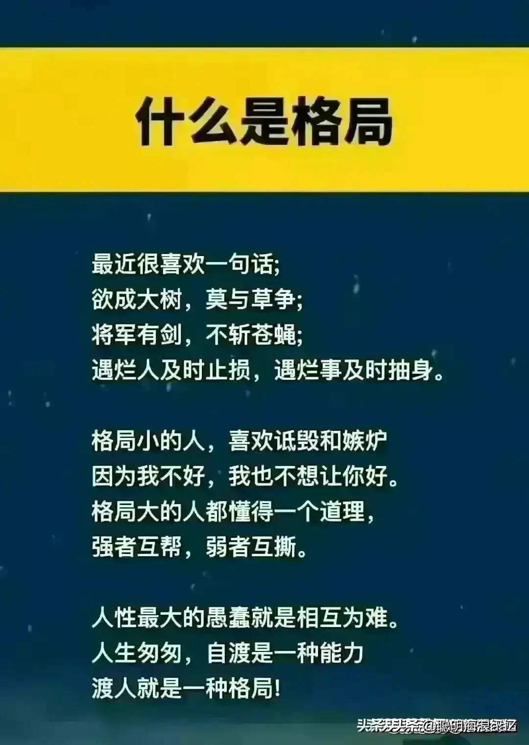 一眼就能看出两人关系是情人关系,一眼就能看出对方什么关系