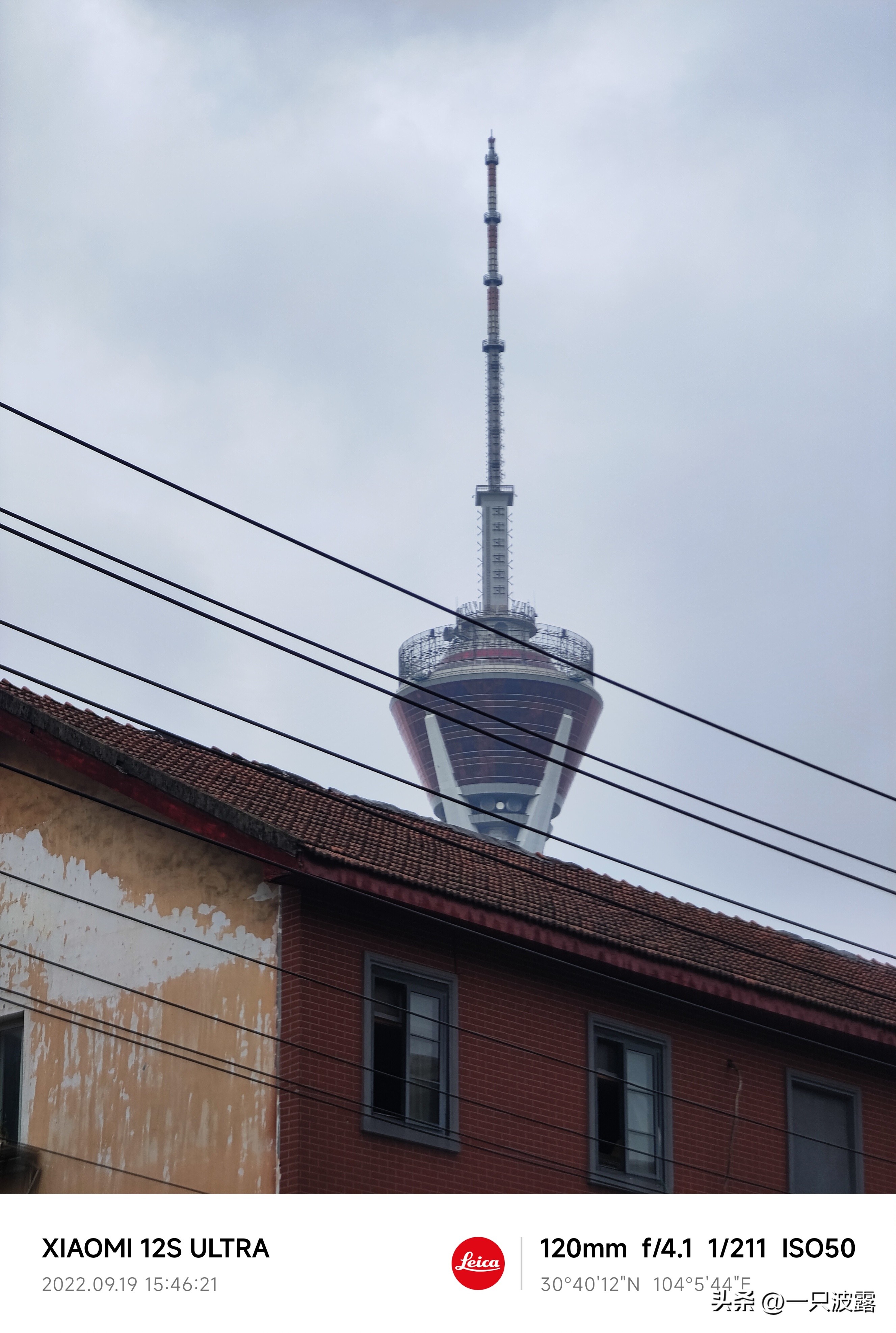 小米12sultra相机玩法,小米12sultra的三个镜头