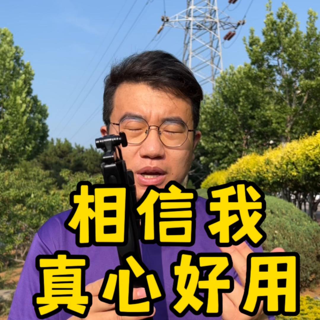 手机拍照教程,手机拍照教程推荐