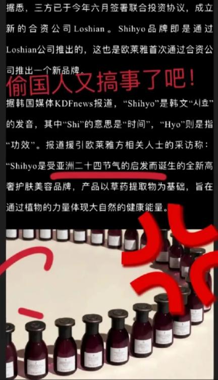 中国茶文化申遗成功韩国反应,中国茶被申遗