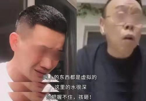 20年来互联网热梗,最近的互联网十大热梗