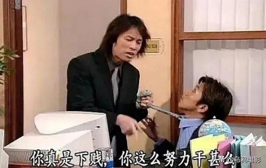 香港喜剧片最后的辉煌,香港烂片王的电影