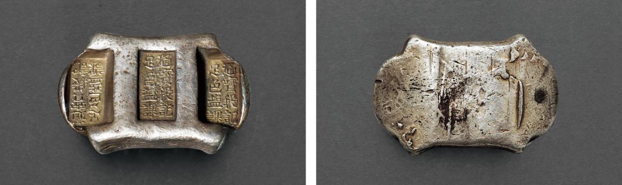 2023诚轩春拍铜元价格汇总,诚轩拍卖银锭直播