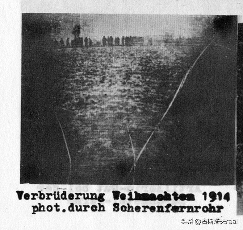 圣诞节休战踢足球,圣诞停火足球赛