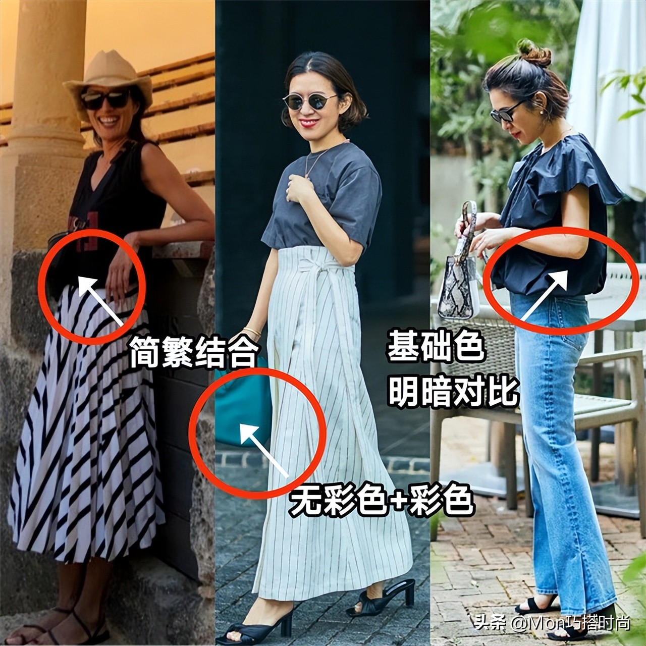 50岁还风韵犹存的女人，我只服这4位：外穿衣高雅，内饱含书卷气