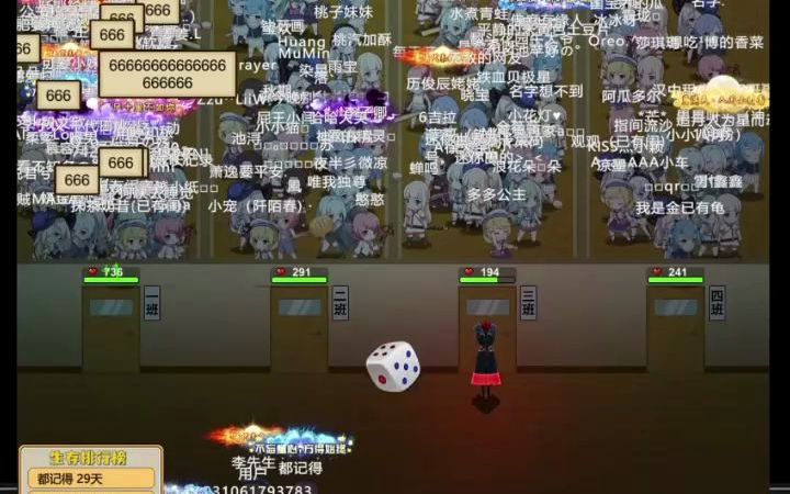 抖音开通游戏平台,抖音官方弹幕游戏入驻条件