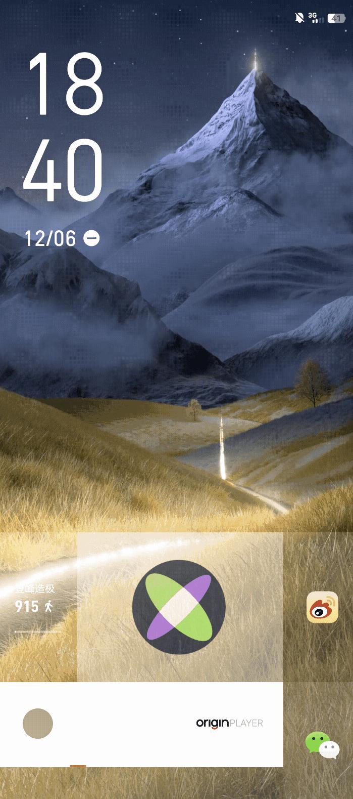 iqoo9pro最新上手体验,iqoo9pro体验